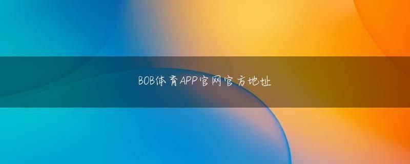 アニメーター 旗舰厅开户登录线路