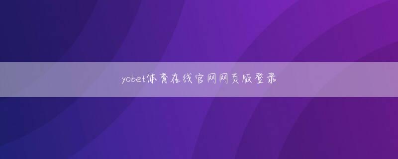 牛宝娱乐Qinglongは答えた：宇宙港が解放された最初の日にZergだけが来た.