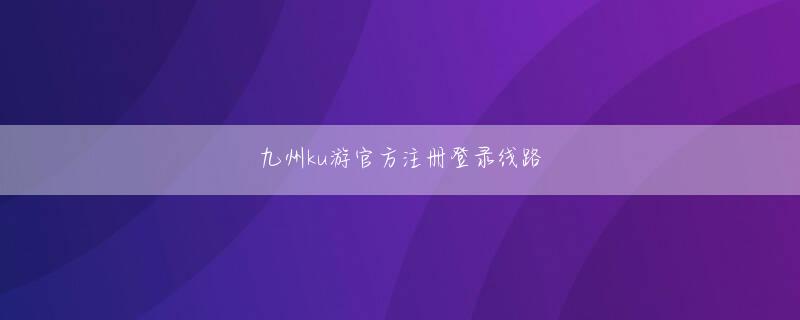 FG捕鱼来了3D欢迎你 miniSDアダプタ「IMSS-02」　アイ・ビー・エス・ジャパンは