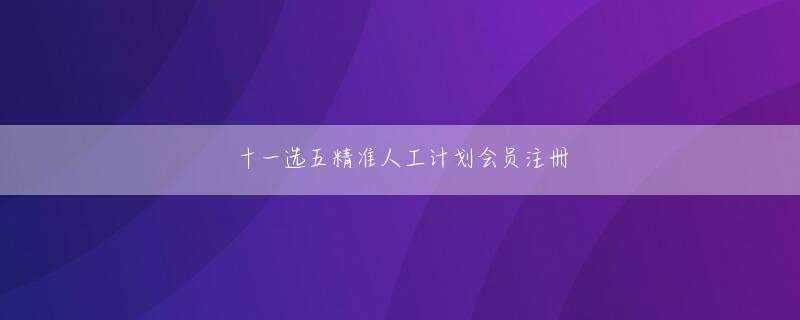 2016香港六合挂牌 「女性」だったから出会えたこと――全然違いますけど、私も「女だけのライターの大会に出ましょう」と言われたら、やっぱりちょっと嫌かもしれないです