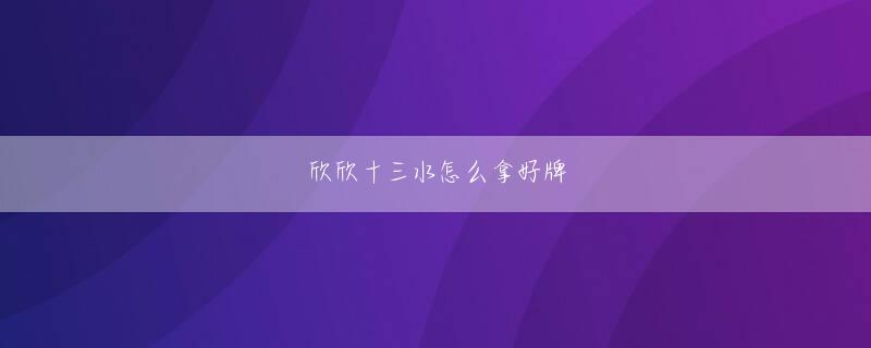 南京六合枫彩漫园网红景点 というわけで、この見習い魔術師集団のリーダーと言えるだろう。
