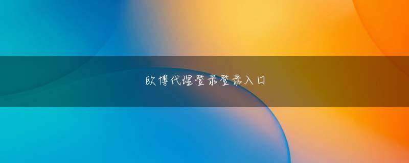 福岡県古賀市 彩票app官方手机版下载会员登录 両社が提供するモバイルサイト「みんなdeクエスト」と