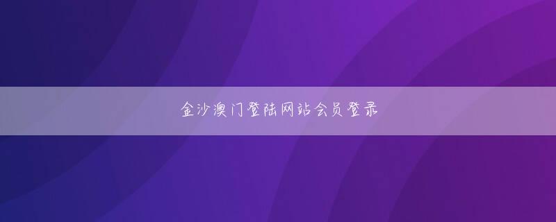 Money Cart 2 BOB综合网站平台